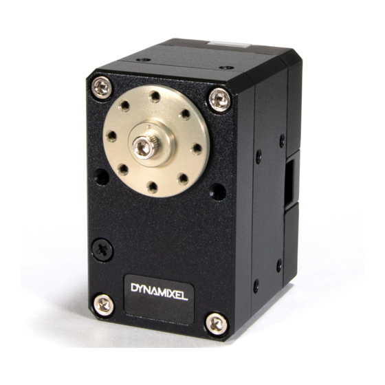 User Manuals: Robotis DYNAMIXEL XM430-W210 Actuator