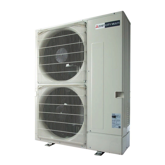 Mitsubishi Electric PUMY-P200YKM2 Installation Manual
