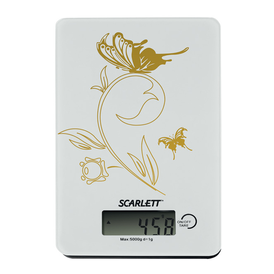 Scarlett SC-1212 Instruction Manual