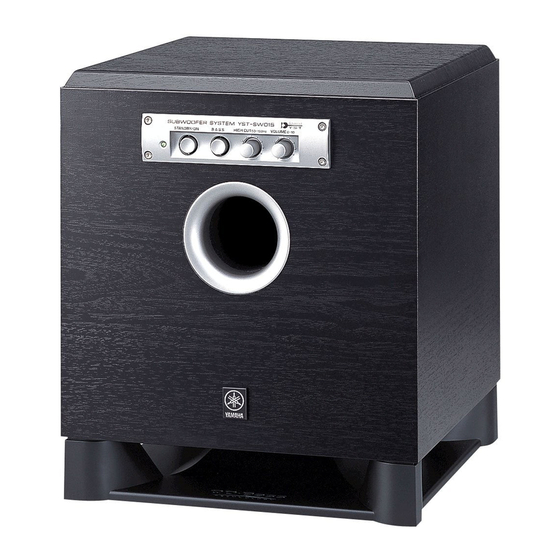 Yamaha NS-P430 Service Manual
