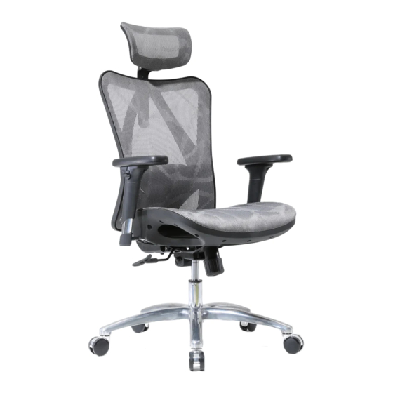 SIHOO M57 Product Installation Manual