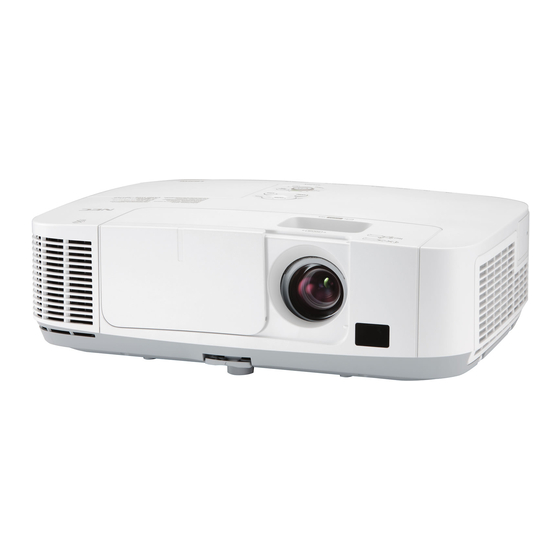 NEC LT20E Supplementary Manual
