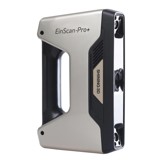 Shining 3D EinScan-Pro+ User Manual