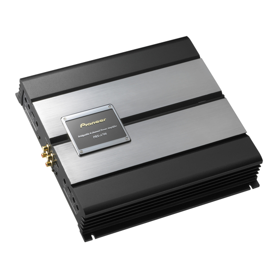 希少】carrozzeria カロッツェリア PRS-A700 パワーアンプ 当時物