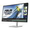 Monitor Asus PA32U Firmware Update Procedures