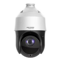 HIKVISION HWP-N5225IH-AE Quick Start Manual