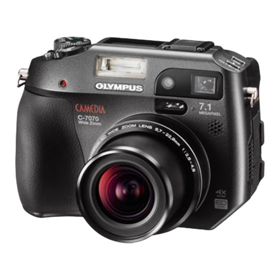 Olympus CAMEDIA C-7070wz Advanced Manual