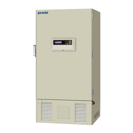 Phcbi MDF-U700VX Series Operating Instructions Manual