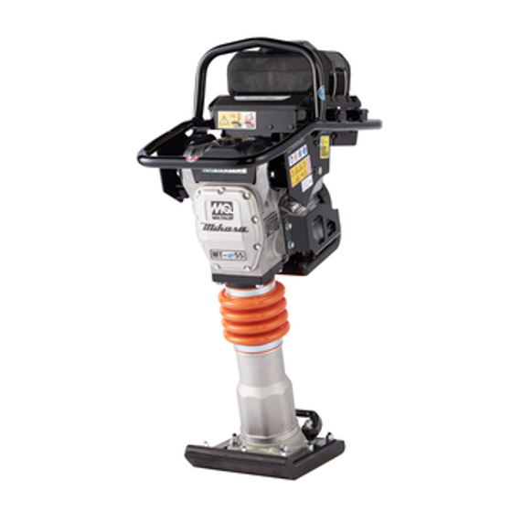MULTIQUIP MTe55 Operation Manual