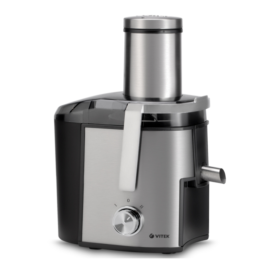 User Manuals: Vitek VT-3667 Juice Extractor
