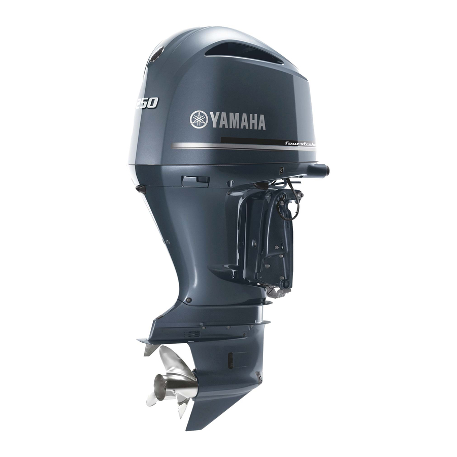 User Manuals: Yamaha F225 Outboard Motor