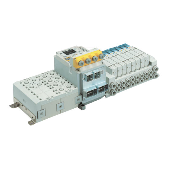SMC Networks EX245-FPS1 Operation Manual