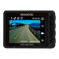 Kenwood DRV-A510W Instruction Manual