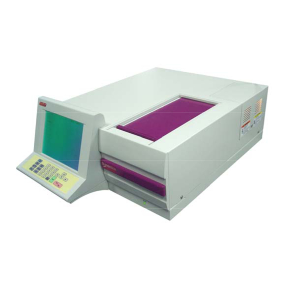 dynamica HALO DB-20 Manuals