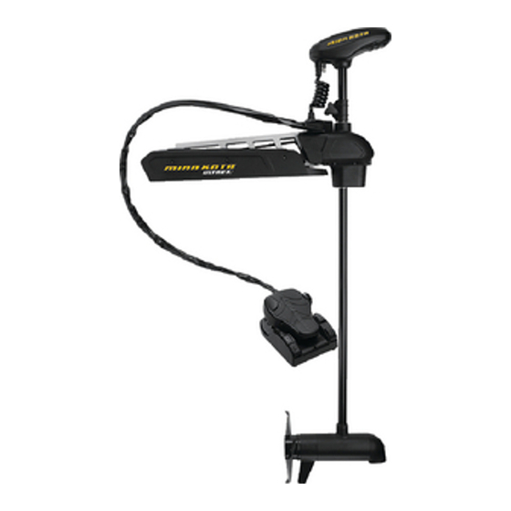JOHNSON OUTDOORS MINN KOTA ULTREX 80 SERIES OWNER