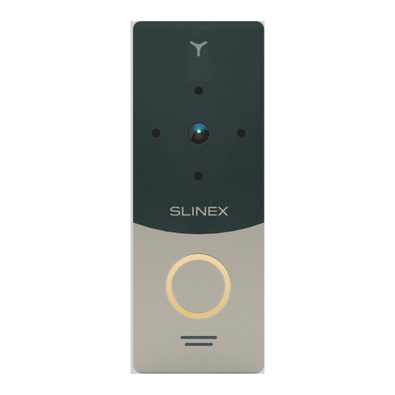 Slinex ML-20IP Manuals