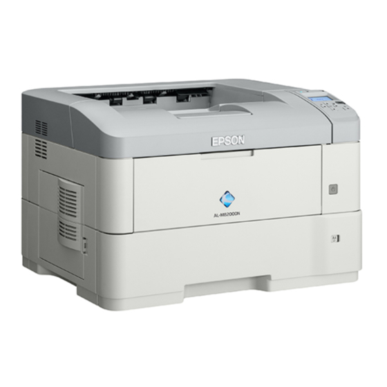 Epson AL-M8100 Series User Manual