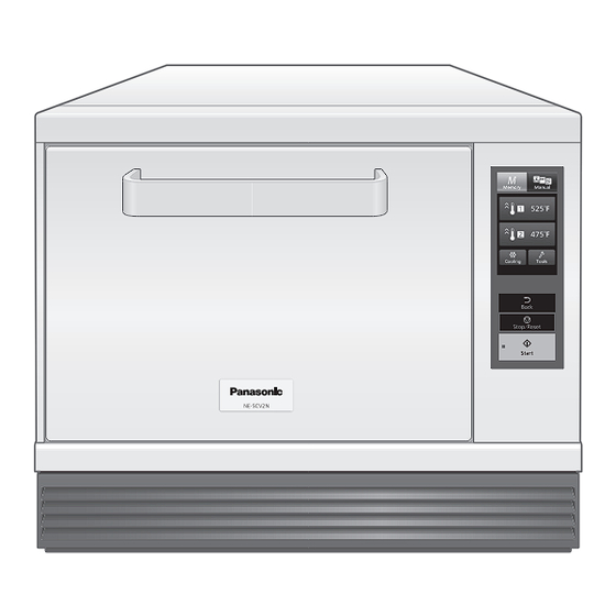 User Manuals: Panasonic NE-SCV2N High-Speed Oven