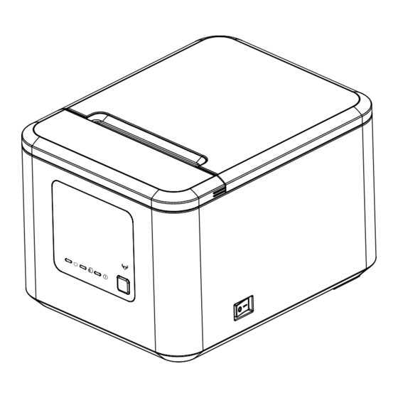 Onix TP70 Quick Start Manual