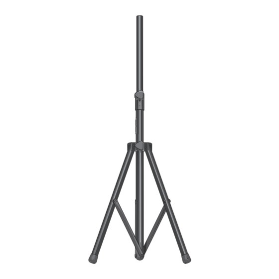 Turbosound TSTAND-01 Quick Start Manual