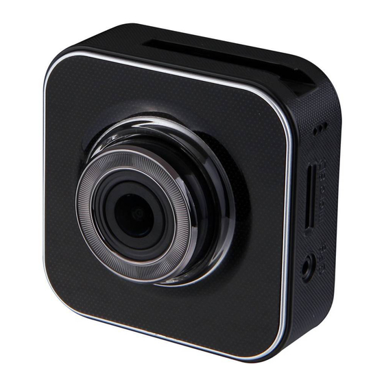Prestigio PCDVRR575W Quick Start Manual