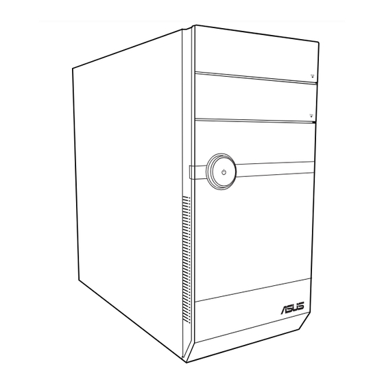 Asus Essentio CM5571 User Manual
