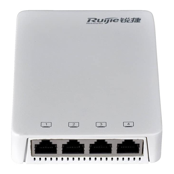 Ruijie RG-AP130(L) Hardware  Installation And Reference Manual