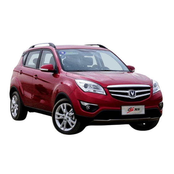 Changan CS35 Workshop Manual