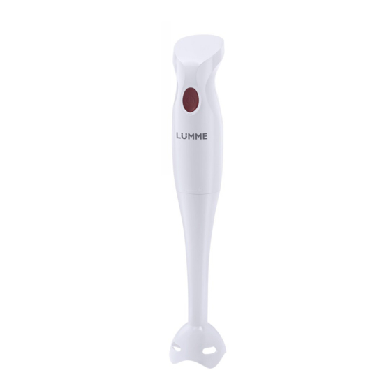 Lumme LU-1832 User Manual