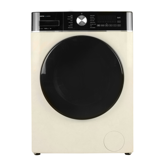 Centek CT Series Instruction Manual