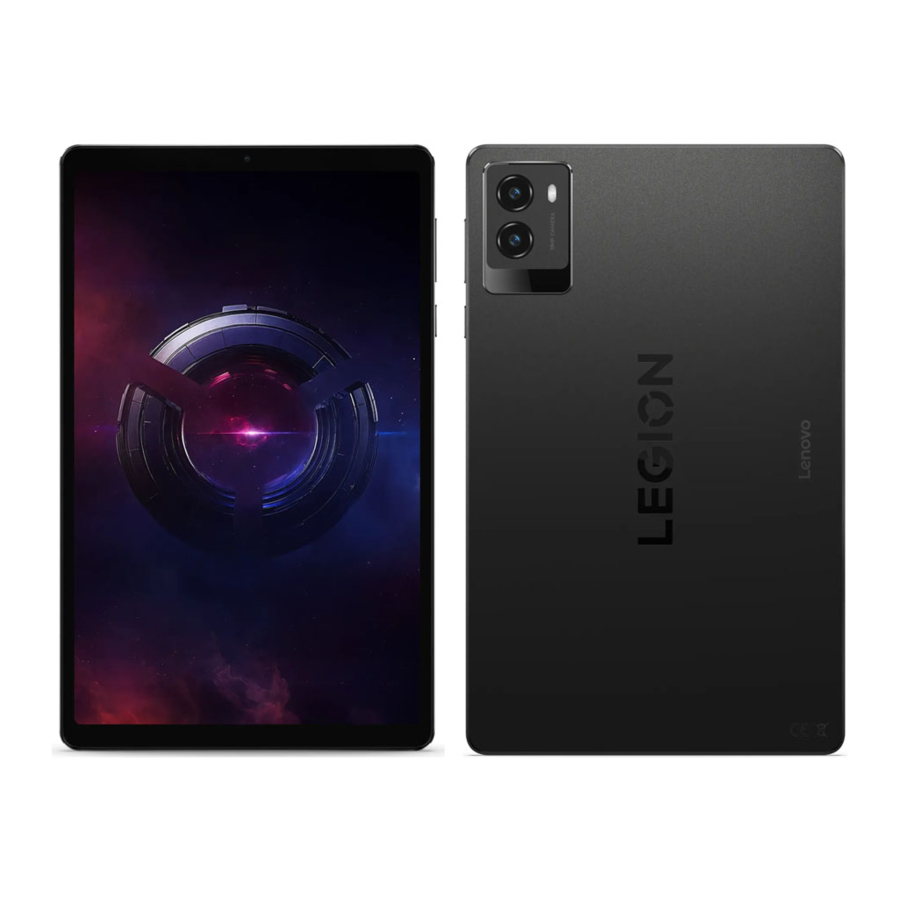 Lenovo LEGION TB321FU Manual