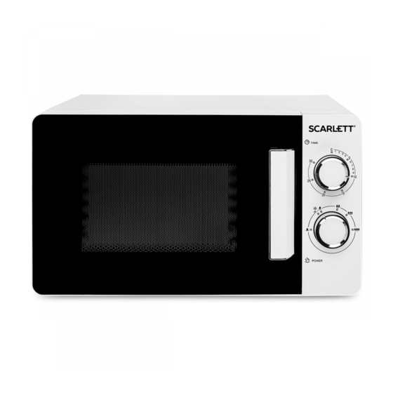 Scarlett SC-MW9020S03M Instruction Manual