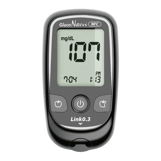 SD GlucoNavii Link0.3 NFC Manuals