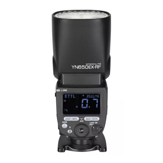 Yongnuo YN650EX-RF Manual
