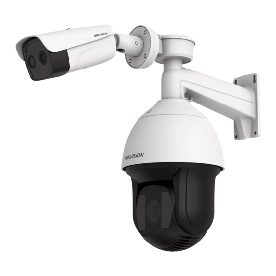 HIKVISION DS-2TX3742-35P/Q User Manual