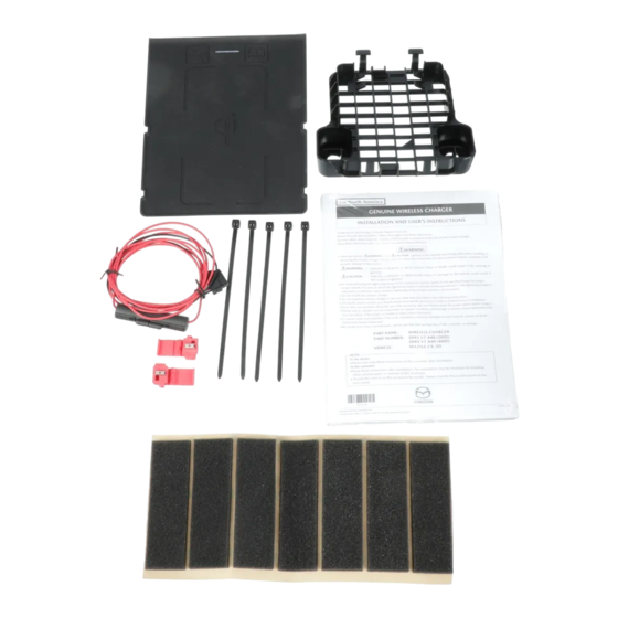 Mazda DFR5 V7 440 Manuals