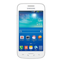 Samsung SM-G3508J User Manual