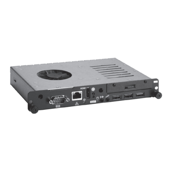 User Manuals: Axiomtek OPS883-H Series Signage Player