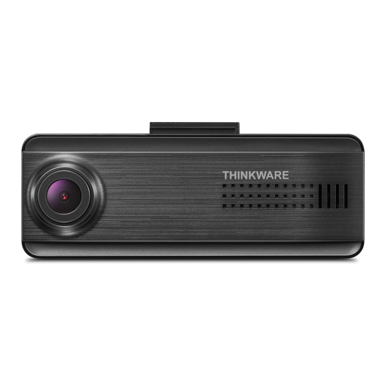 Thinkware F200 PRO Quick Start Manual & Warranty