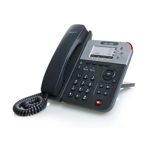 Escene ES290-N User Manual