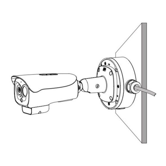 DELTA GROUP VIVOTEK TB9333-E User Manual