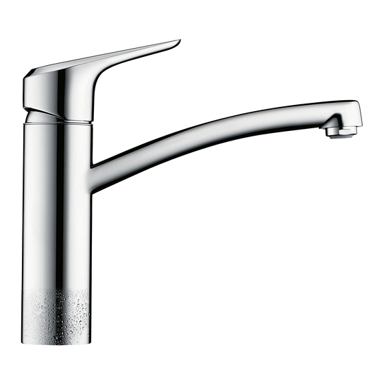 User Manuals: Hans Grohe Ecos M Thermostat Shower