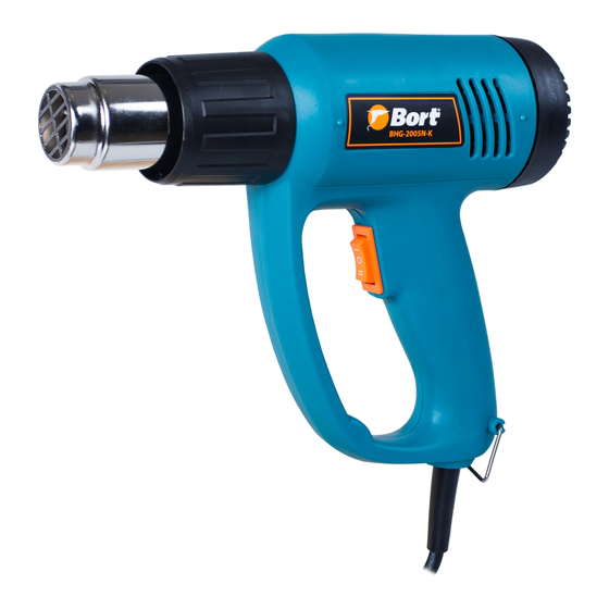 Bort BHG-2005N-K Manual