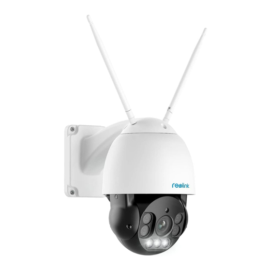 Reolink RLC-523WA Operational Instruction