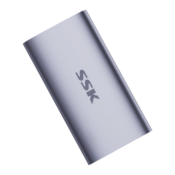 SSK SD600 User Manual