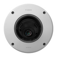 Canon VB-H651VE Installation Manual