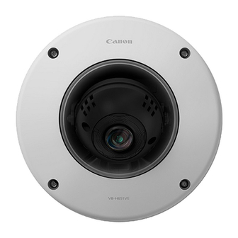 Canon VB-H651VE Installation Manual