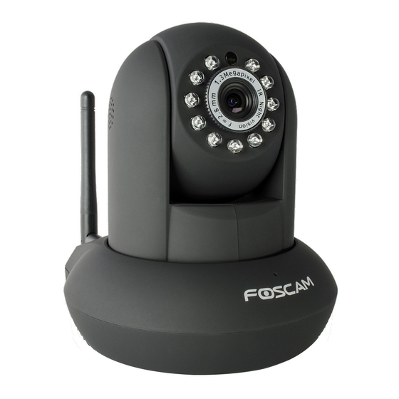 Foscam FI9831P Quick Installation Manual
