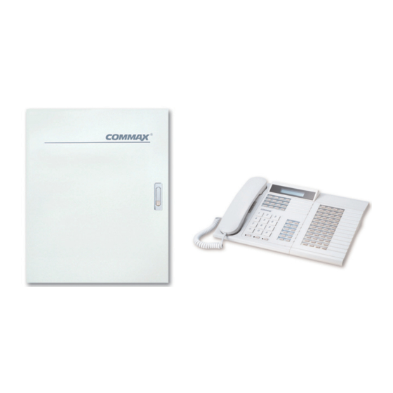 Commax JNS-PSM User Manual
