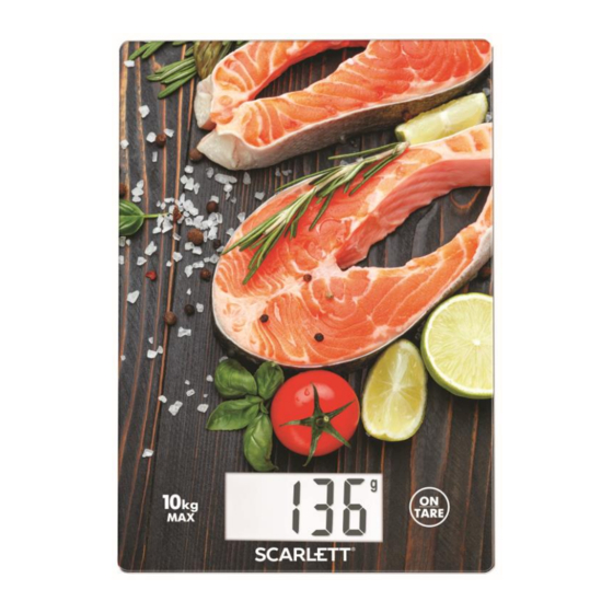 Scarlett SC-KS57P37 Instruction Manual